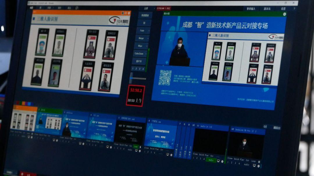 科技助防疫 成都科技力量显担当