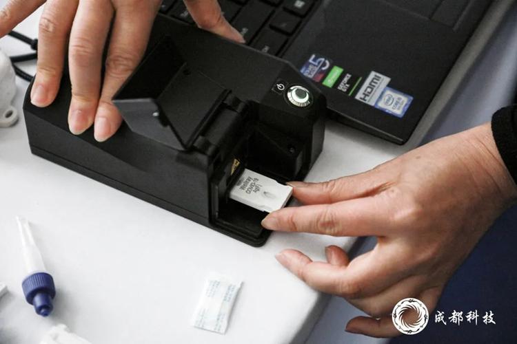 成都大运会倒计时看科技赋能大运专场对接会上的黑科技